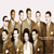 Discos de La Sonora Matancera