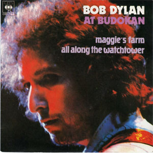 Disco At Budokan de Bob Dylan