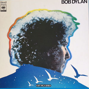 Disco Gift Pack Series de Bob Dylan
