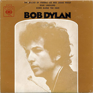 Disco The Ballad Of Frankie Lee And Judas Priest de Bob Dylan