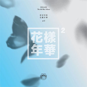 Disco The Most Beautiful Moment In Life, Part 2 de BTS