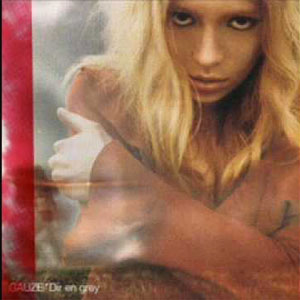 Disco Gauze de Dir En Grey 