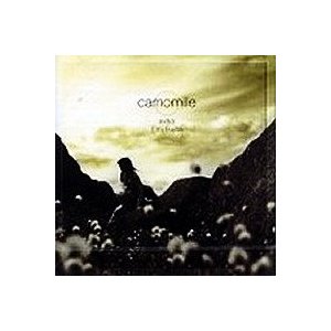 Disco Camomile Extra de Emi Fujita
