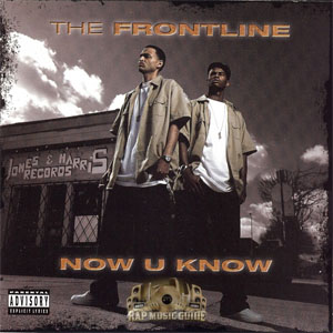 Disco Now U Know de Frontline
