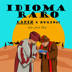 Disco Idioma Raro de Lápiz Conciente