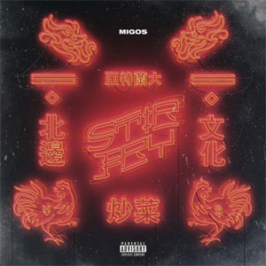 Disco Stir Fry de Migos
