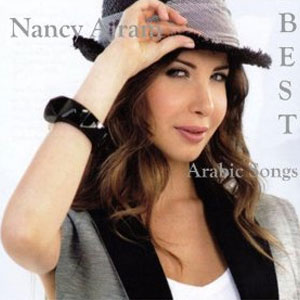 Disco Sings Best Arabic Songs de Nancy Ajram