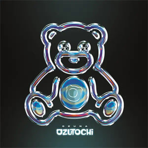 Disco OzuTochi de Ozuna