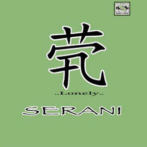 Disco Lonely de Serani