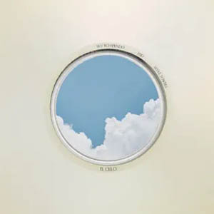 Disco El Cielo  de Sky Rompiendo